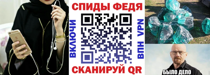 Амфетамин 97%  цена наркотик  Лениногорск 
