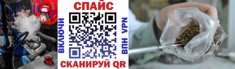 как найти наркотики гидра ссылка БУТИРАТ GHB Лениногорск