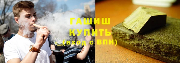 гидропоника Алексеевка