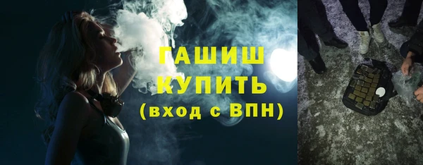 гидропоника Алексеевка