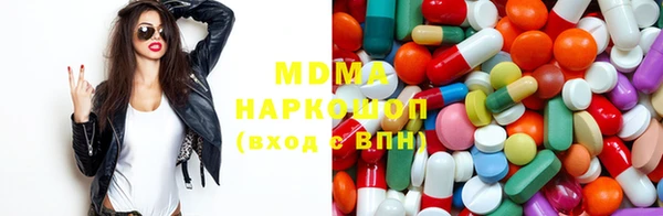 ПСИЛОЦИБИНОВЫЕ ГРИБЫ Алексин