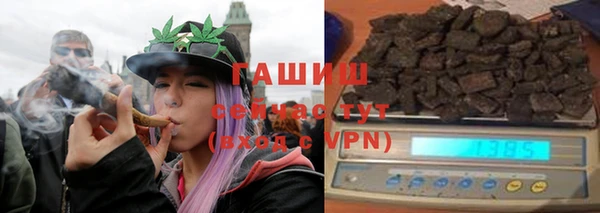 ПСИЛОЦИБИНОВЫЕ ГРИБЫ Алексин