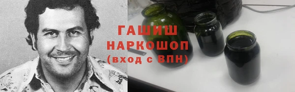 гидропоника Алексеевка
