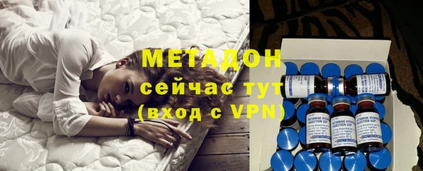 гидропоника Алексеевка