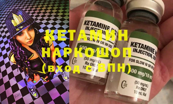 гидропоника Алексеевка