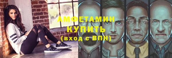 гидропоника Алексеевка