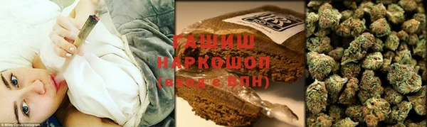 гидропоника Алексеевка