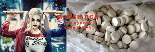 гидропоника Алексеевка