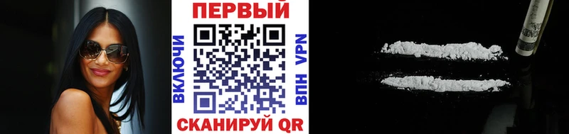 закладки  Лениногорск  Метамфетамин Methamphetamine 